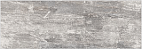 Кромка ABS 43х1,5 мм, 8071/Rw Grey Rustic Wood (8071/AБС кр)